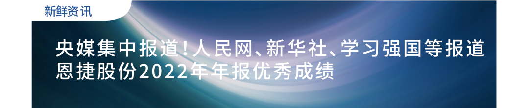 1678760488928420