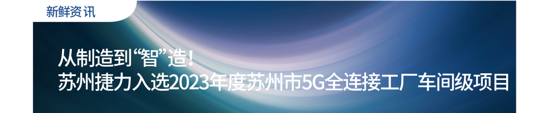 1688189470690728