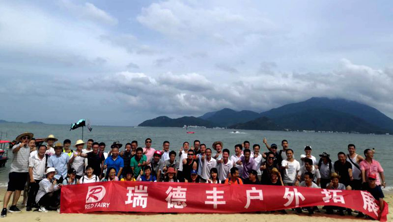 ��ɳ�����·js95(�й�)���޹�˾-BinG�ٿ�Ա�����ջ����ľ�������ɳ�����·js95(�й�)���޹�˾-BinG�ٿ����»����Ž�