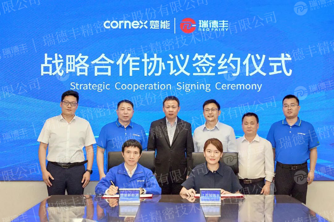 30�ڣ���ɳ�����·js95(�й�)���޹�˾-BinG�ٿ����������Դǩ��ս������Э�飡