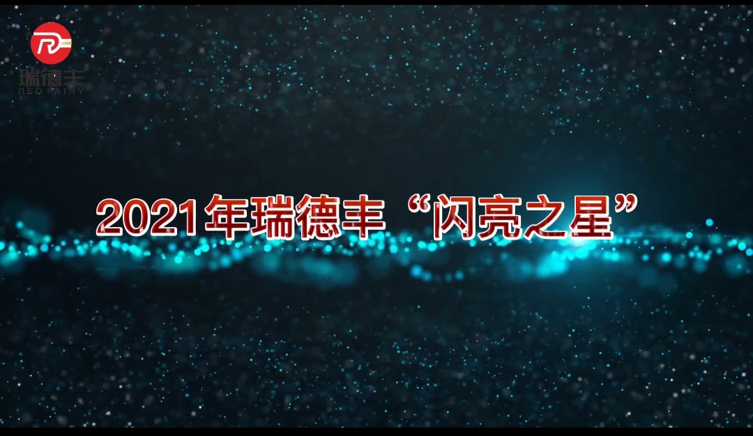 ��ɳ�����·js95(�й�)���޹�˾-BinG�ٿƵ�һ�ڡ�����֮�ǡ���̸